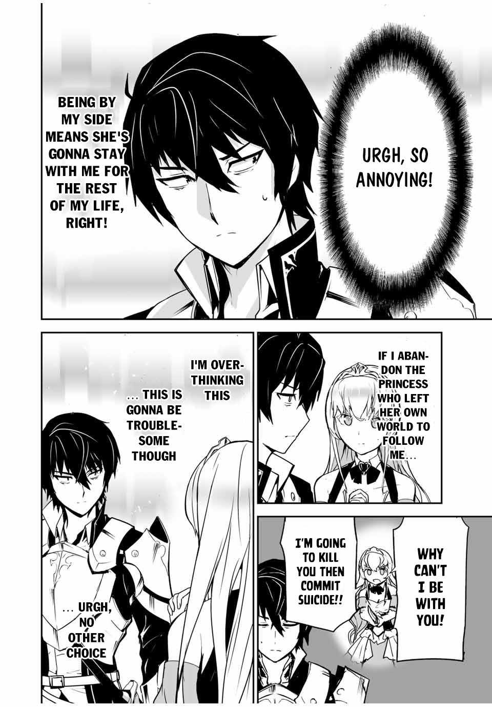 Yuusha Shoutai Kamoku Yuusha Wa Nagisa Renai Chapter 1 16